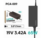 Cargador Portátil Para Acer 19v 3.42a 5.5*1.7mm 65w Pca-009 | Alta Compatibilidad Y Carga Segura