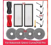 Piezas De Repuesto Adecuadas Para Robot Aspirador Qrevo Curve/p20 Pro, Cepillo Lateral Principal, Filtros Hepa, Almohadillas Para Fregona