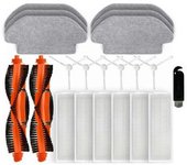 23 Piezas Compatibles Con Robot Aspirador S10 Robot Aspirador S12 B106gl Piezas De Repuesto Cepillo Lateral Principal Hep