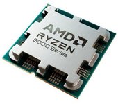Amd Ryzen 5 8500g Tray - Procesador