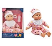 Dollsworld Baby Joy Doll 38cm Brown 78312 83122
