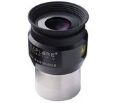 Explore Scientific 62° Ler Ocular 9mm Ar