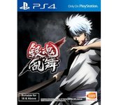 Gintama Rumble, Juego Para Consola Sony Playstation 4 , Ps4