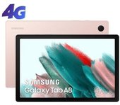Tablet Samsung Galaxy Tab A8 10.5'/ 4gb/ 64gb/ 4g/ Rosa
