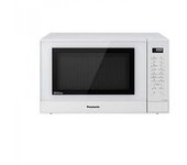 Micro-ondes Panasonic Corp. Nn-gt45kwsug 31l 1100w Blanc