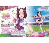 Figure Rise Umamusume Pretty Derby Special Week