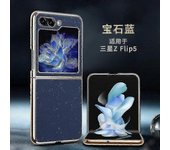 Funda De Cuero Genuino Compatible Con Samsung Galaxy Z Flip 5, Carcasa Ultrafina Con Revestimiento Para Z Flip 5, Estilo Empresarial Para Hombres