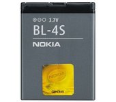 Bateria Original Nokia Bl-4s 2680 Slide, 3600 Slide