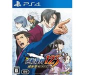 Phoenix Wright: Ace Attorney Trilogy 1, 2 & 3, Juego Para Consola Sony Playstation 4 , Ps4
