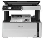 Epson - Ecotank Et-m2170