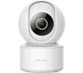 Cámara De Seguridad Para El Hogar Xiaomi Imilab C21 2.5k Cmsxj38a