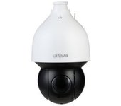 Dahua Technology Wizsense Dh-sd5a225gb-hnr Cámara De Vigilancia Torreta Cámara De Seguridad Cctv Interior Y Exterior 1920 X 1080 Pixeles Techo
