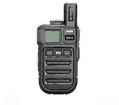 Licencia - Walkie Talkie Rb615 De Mano Con Radio Bidireccional