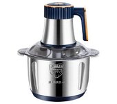 Picadora De Carne Eléctrica, Picadora De Alimentos De Acero Inoxidable De 5 Velocidades Con Recipiente De 5l (sin Bpa, No