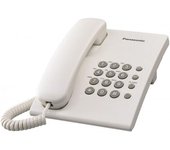 Telefono Panasonic KXTS500 Blanco