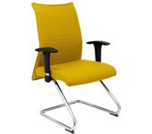 Piqueras y Crespo Albacete Sillón Confidente Patín Bali Amarillo