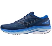 Zapatillas de running Mizuno Wave Ultima