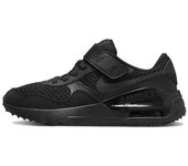 Zapatillas nike air max systm negro infantil