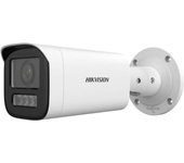 Cámara IP Hikvision DS-2CD1643G2-LIZSU 4MP lente motorizada 2.8-12mm PoE IP67 Smart Hybrid Light