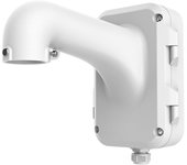 Soporte de pared Hikvision DS-1604ZJ Aleación de aluminio para cámaras domo PTZ