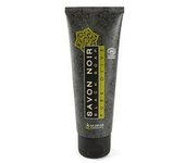 Jabón negro oliva pura Bio 120 ml - Karawan Authentic