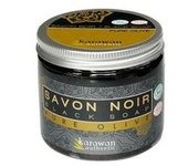 Jabón negro puro oliva 200 ml - Karawan Authentic