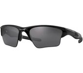 Gafas De Sol Oakley Half Jacket 2.0 Xl Oo 9154 915401 Negro