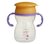 That's Love - Taza de aprendizaje 360 ml