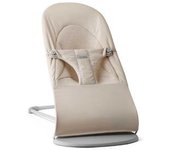 BabyBjörn - Hamaca Balance Soft Woven Beige