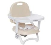 Giordani - Trona plegable G-Seat Beige