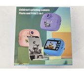 OTROS JUEGOS Y JUGUETES CHILDREN CHILDREN