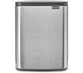 Papelera baño bo cubo rectangular gris 12l