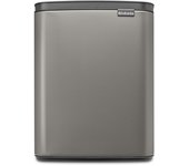 Papelera baño bo cubo rectangular gris 12l