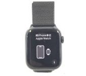 APPLE WATCH HERMES SERIES 7 45MM (GPS 4G) ACERO INOXIDABLE