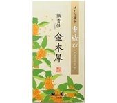 Incienso Nippon Kodo con aroma a rosa de osmanthus (110 g) negro
