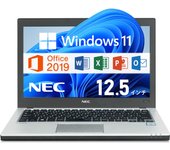 Portátil NEC VersaPro VK23TB de 6.ª generación Core i5, 8 GB, 256 GB, Win11, MS Office 2019, cámara web, terminal HDMI, Bluetooth, PC King, 12,5 pulgadas, CPU