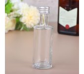 1 decantador de vidrio sin plomo de 50 ml para el hogar con tapa para licor, whisky, botella pequeña de vino, botella de vidrio para bebidas, accesorios de bar 9
