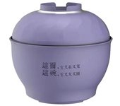 Tazón de fideos empapados, olla eléctrica múltiple, olla humeante, olla de cocina, olla caliente eléctrica para el hogar white-with steamer