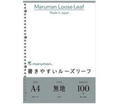 Maruman hojas sueltas A4 lisas 100 hojas L1106H blanco