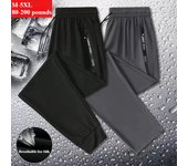 Pantalones de seda de hielo para hombre, de secado rápido, elásticos, de pierna recta, informales, de talla grande, largos, deportivos, finos, con aire acondicionado, para verano M