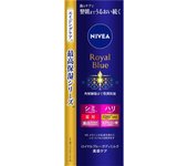 KAO NIVEA Royal Blue Body Milk Beauty Care 200g (Quasi-drug) Moisturizers Body Care Use an appropriate amount on the neck, arms, legs, and other parts