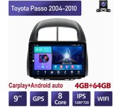 Reproductor multimedia para coche Android 2 Din para Toyota Passo 2004-2010 Daihatsu Boon Sirion Subaru Unidad principal Estéreo Carplay Navegación GPS BT WIFI 4 + 64 GB 2+32GB