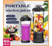 Mini licuadora portátil, exprimidor eléctrico de frutas, licuadora de jugo fresco de naranja, licuadora portátil recargable multifunción negro