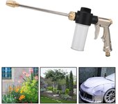 Herramientas de limpieza nuevas de alta presión para el jardín, herramienta de pulverización de agua de metal, manguera de jardín, pistola de agua, limpiador de lavado de autos
