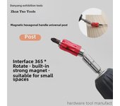 Varilla de extensión hexagonal multiángulo de liberación rápida magnética para taladros eléctricos plata/negro
