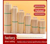 Brochetas de bambú Zibo: Brochetas desechables para barbacoa, salchichas a la parrilla, espinacas confitadas y alimentos ácidos 1 pack