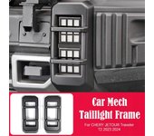 Cubierta de luz trasera de coche, marco de luz trasera mecánico para Chery Jetour Traveler T2 2024, accesorios exteriores para luces traseras de coche.