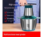 Picadora de carne eléctrica multifuncional y máquina de cocción automática, acero inoxidable Meat Grinder
