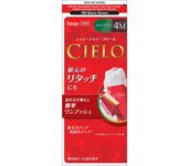 Hoyu Cielo Hair Color EX Cream 4M 1st Agent 40g 2nd Agent 40g 1 piece (Mocha Brown) + [Quasi-drug] (x 1)