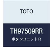 Unidad de botón TOTO R TH97509RR plata